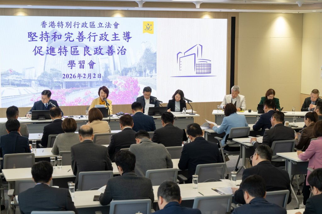 李慧琼指，大家均認同行政主導是貫徹《基本法》下香港政治體制的重要原則，根源於國家《憲法》。立法會主席李慧琼FB圖片