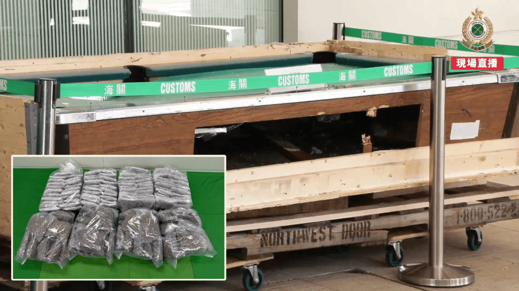 跨境販毒｜加國波枱暗格藏$2200萬大麻花 國際搬屋公司被利用 海關拘一男
