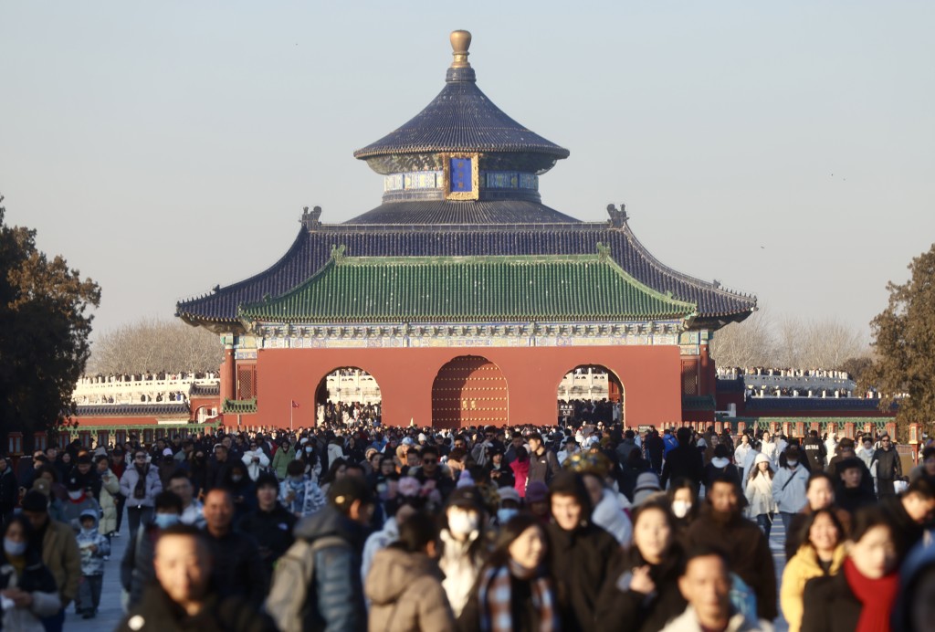 天壇公園。中新社 天壇公園。中新社