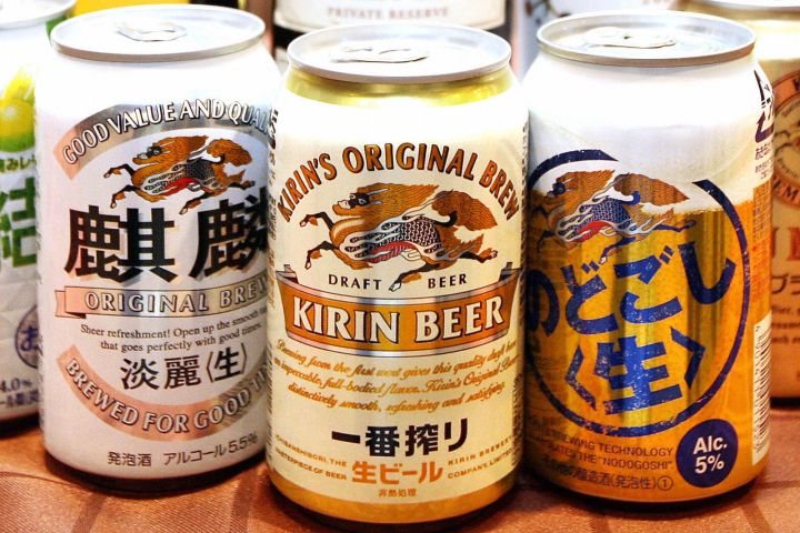 日商麒麟退出緬甸。