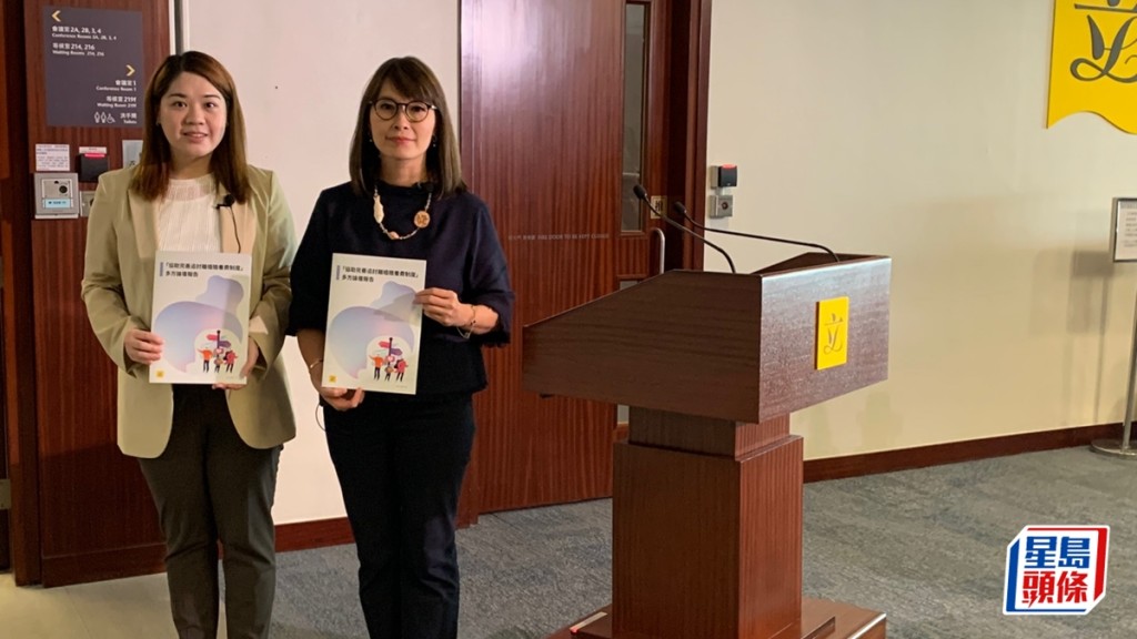 議員聯合發表贍養費制度建議書。馬芷騫攝