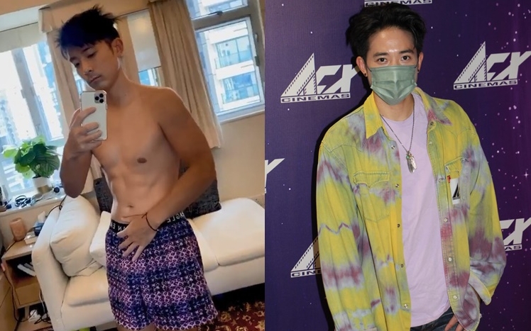 Alex除了為拍MV做Gym和節食,平時也踩單車和打藍球,運動量足。