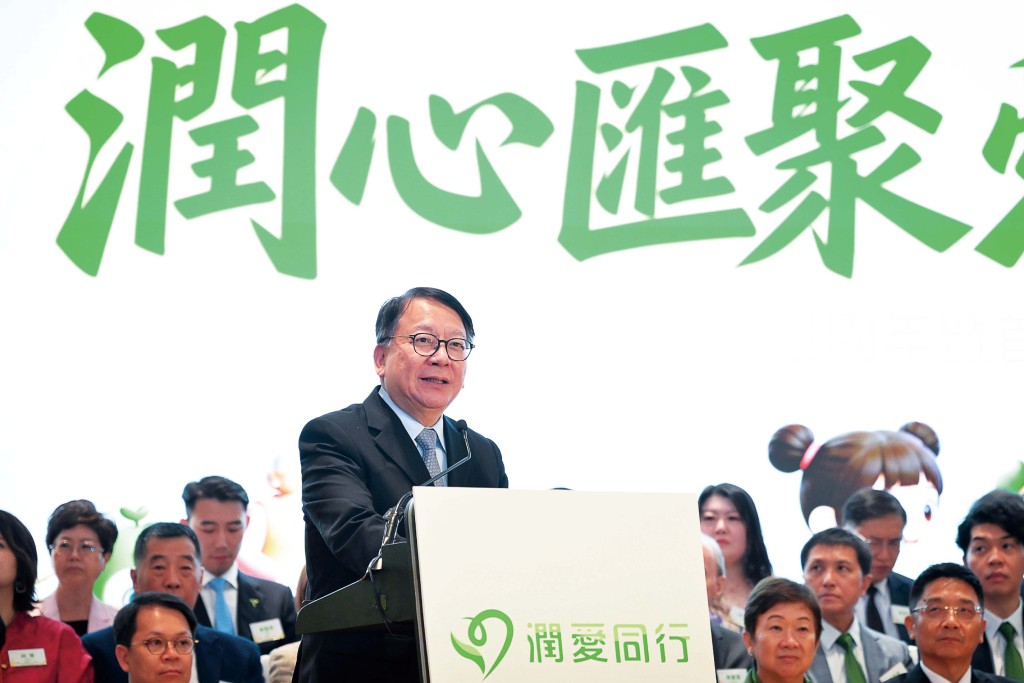 香港特區政府 政務司司長 陳國基致詞