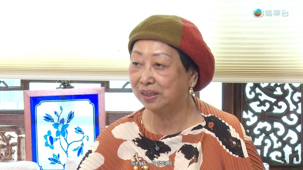 趙偉仁院長媽媽指，老公與兒子不時因病情爭論。