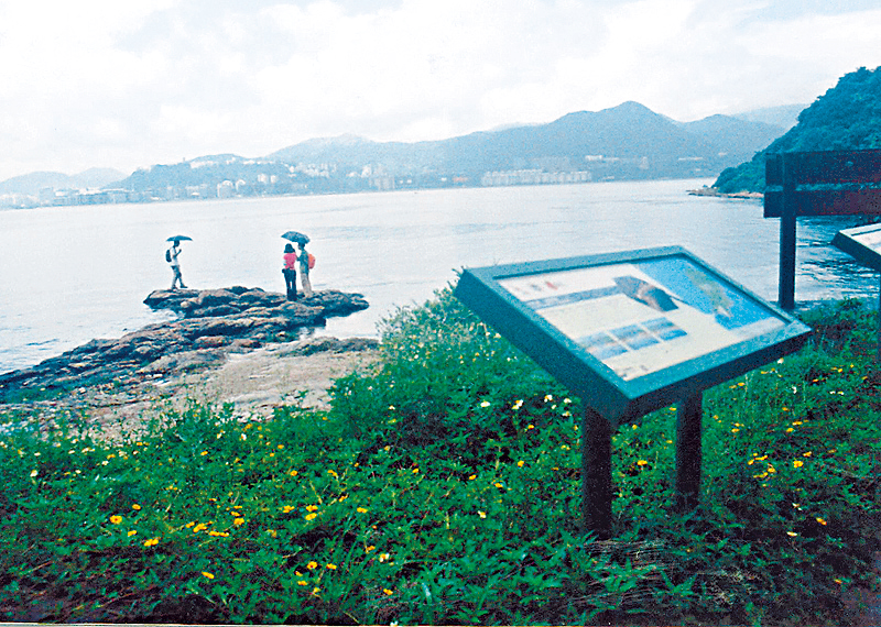 議員認為若能供低空旅遊去看地質公園，對遊客有吸引力。資料圖片