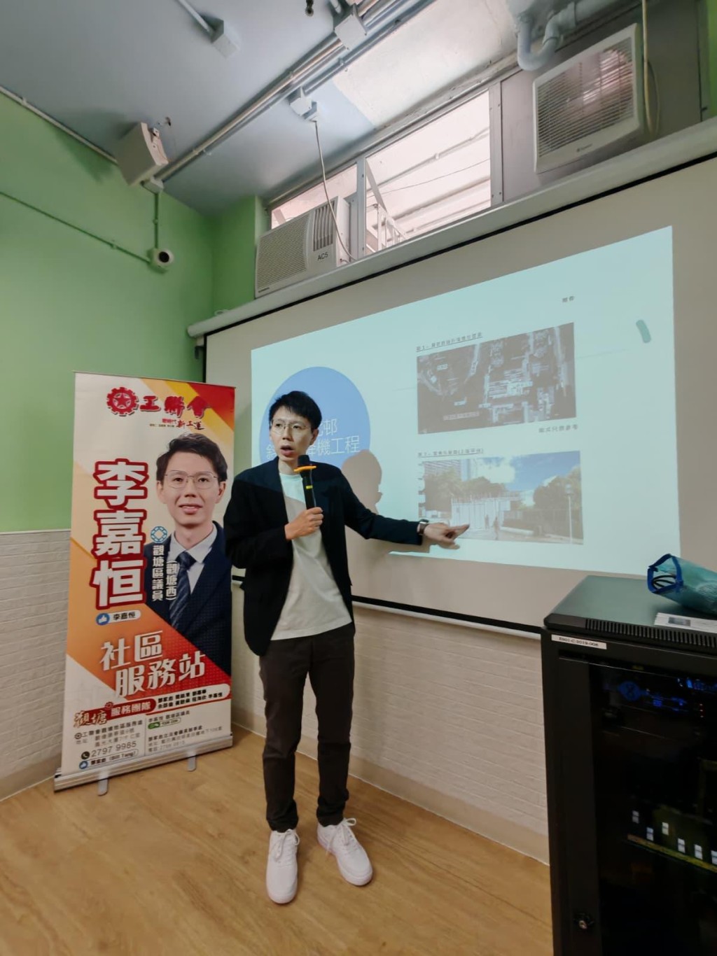 觀塘區議員李嘉恒。李嘉恒提供 觀塘區議員李嘉恒。李嘉恒提供