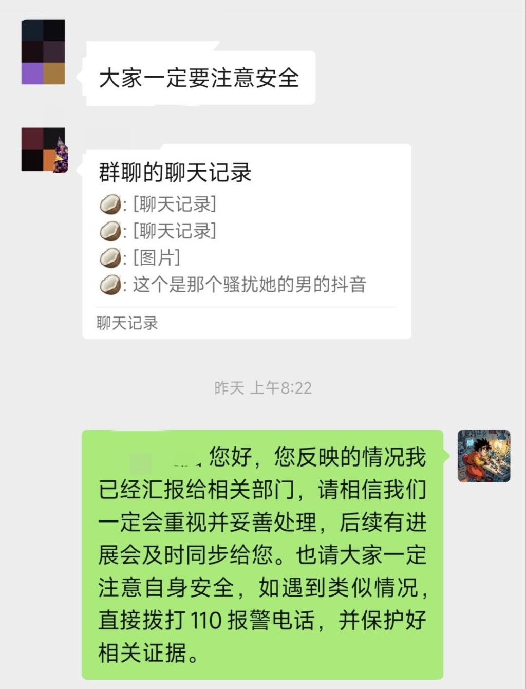 甘肅民勤的種樹活動，遭部份男參加者當作選妃活動，引起爭議。小紅書＠禾光同勤臻選