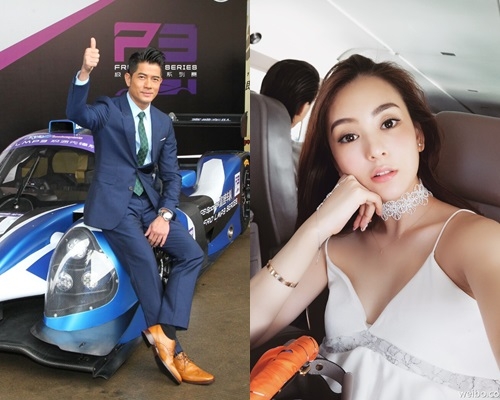 方媛获阿城确认，已坐稳城嫂位置。