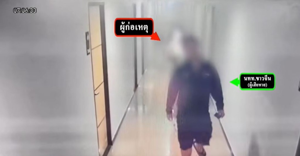 中国男游客在芭堤雅嫖变性人遇劫。One News