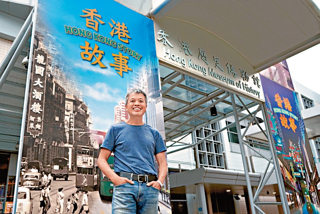 收藏家吳貴龍借出大量藏品予香港歷史博物館常設展覽「香港故事」。