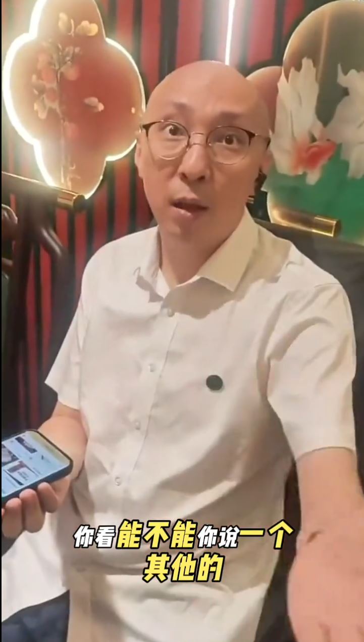 3男子飲飽食醉後以送錯有糖汽水，逼店家免單影片熱傳。