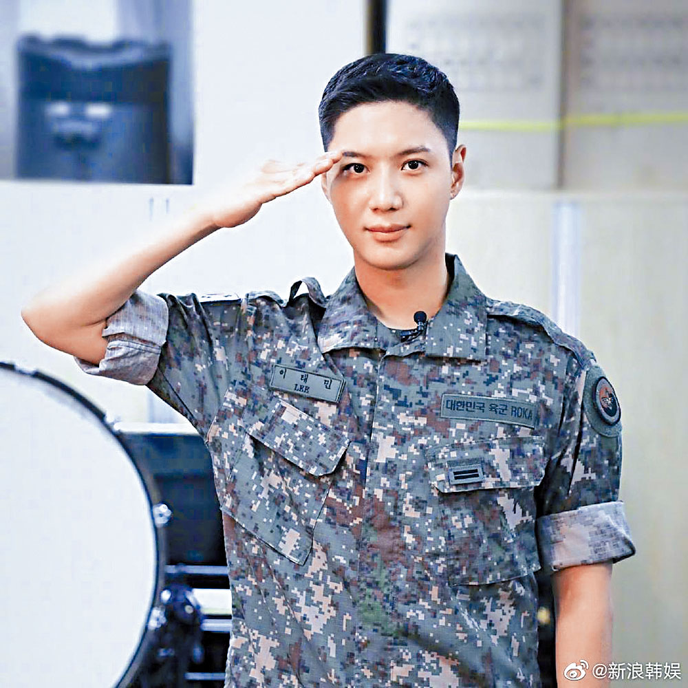 SHINee成員泰民當兵期間情緒病惡化，要調任「公益兵」。