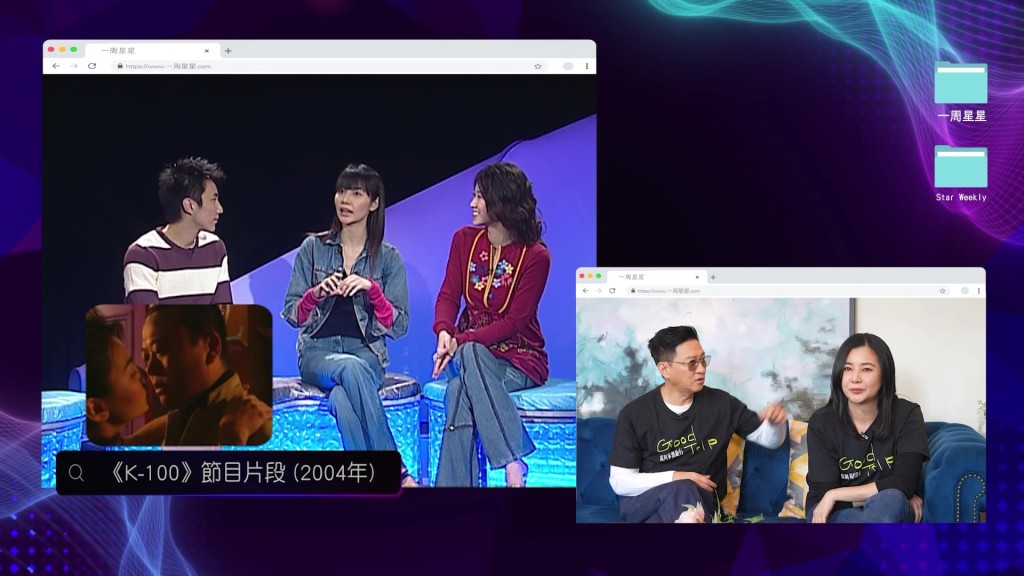 張家輝向蒙嘉慧比劃說笑，背景正播放蒙嘉慧昔日受訪大談感情觀與螢幕吻戲的舊片段。