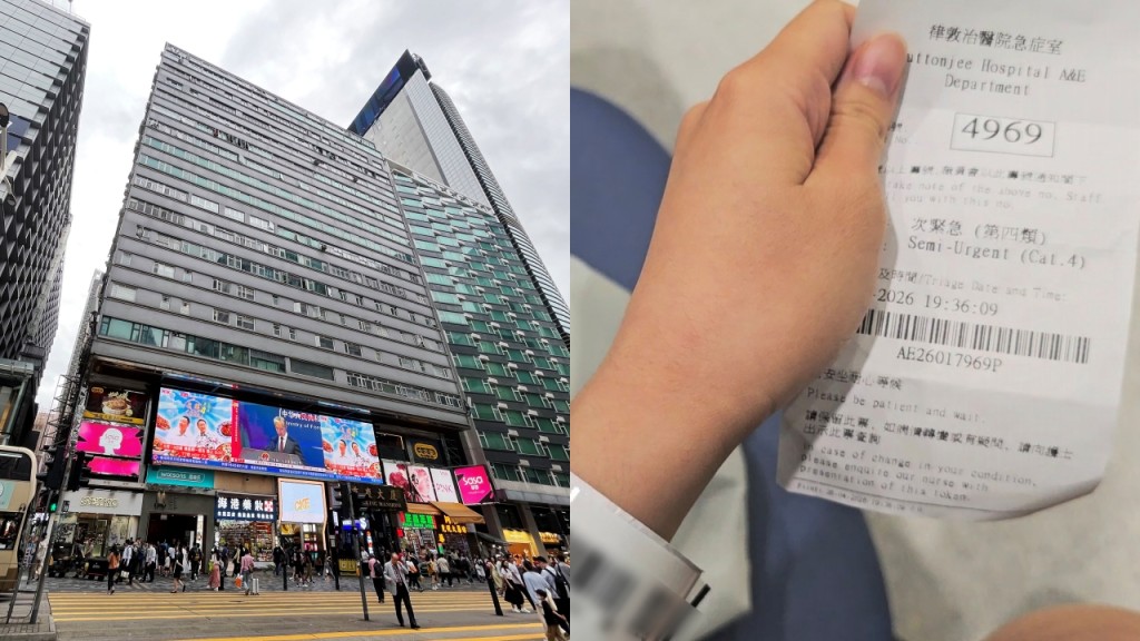 日本夫婦遊港住重慶大廈疑一氧化碳中毒 聞爛洋蔥味頭痛急逃命：最危險經歷
