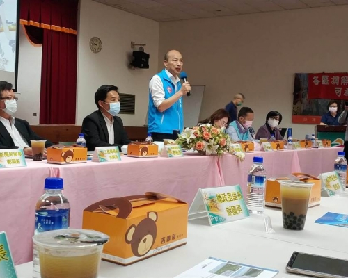高雄巿長韓國瑜。網上圖片