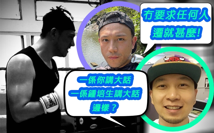 隻手臂谷得好行,似乎都未係好結實噃!