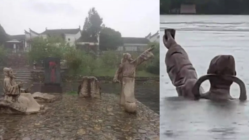 安徽景區李白汪倫雕像被淹。