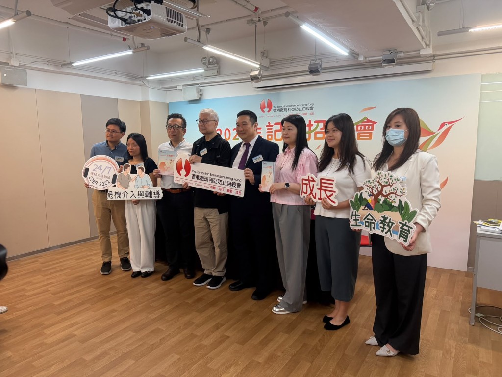 70歲或以上長者錄得257宗死亡個案,自殺率為每10萬人21.1人,雖創近10年新低且連續4年下跌,但仍居各年齡層之首。 70歲或以上長者錄得257宗死亡個案,自殺率為每10萬人21.1人,雖創近10年新低且連續4年下跌,但仍居各年齡層之首。