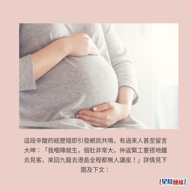 示意圖,非當事人 示意圖,非當事人