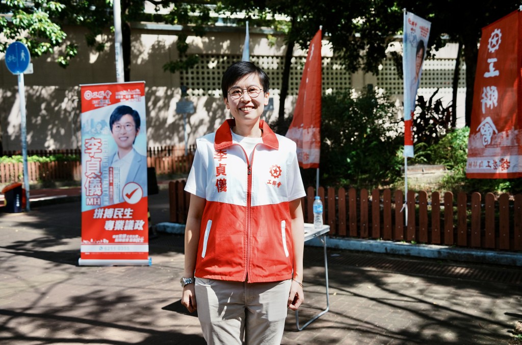 工聯會、沙田區議員李貞儀參選新界東南。 工聯會、沙田區議員李貞儀參選新界東南。
