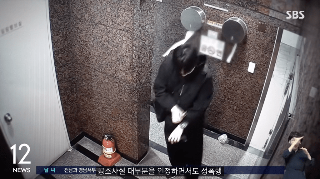 大厦闭路电视拍到张允基在案发当日的出入情况。