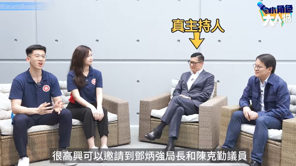 鄧炳強網上節目主持人職位被搶。鄧炳強FB影片擷圖