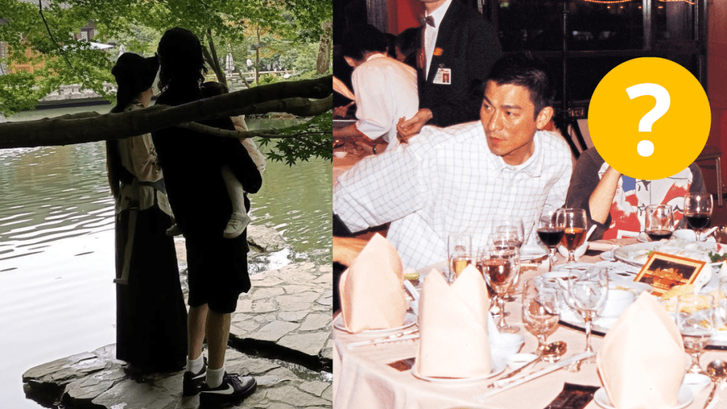 富二代男星被阿媽狂踩冇才能！家產分配細節大公開  父母寧賣公司拒讓子繼承  連物業都冇份？