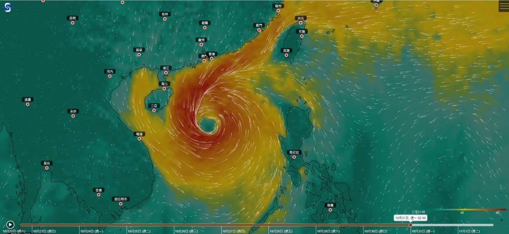 電腦預報顯示10月31日南海熱帶氣旋或北上靠近。天文台地球天氣網站截圖