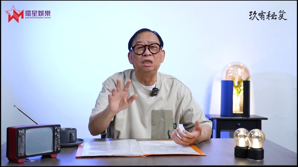 黎彼得首公開當年因病離婚。 黎彼得首公開當年因病離婚。