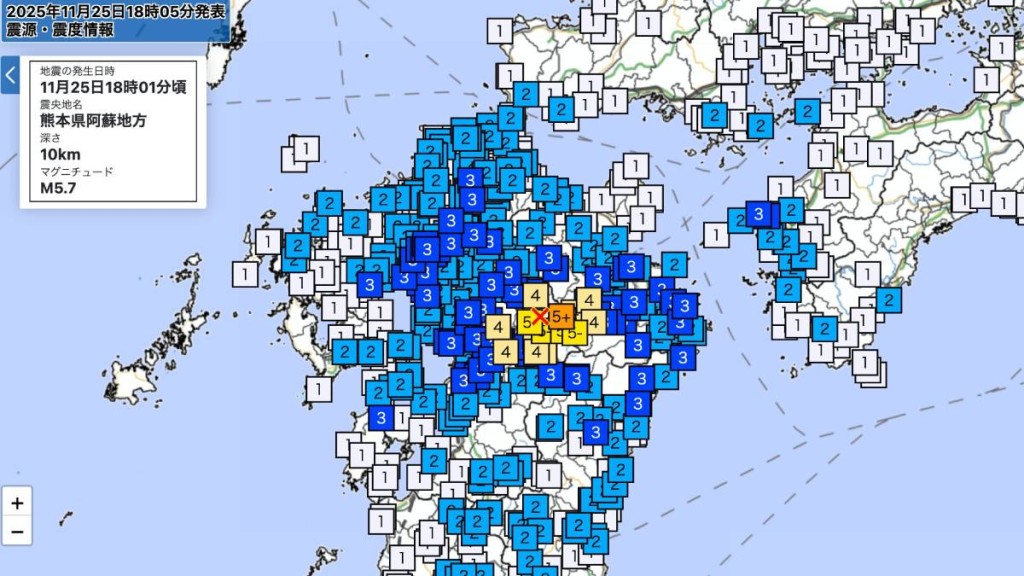 日本九州熊本縣發生5.7級地震。X@kisho_bousai 日本九州熊本縣發生5.7級地震。X@kisho_bousai