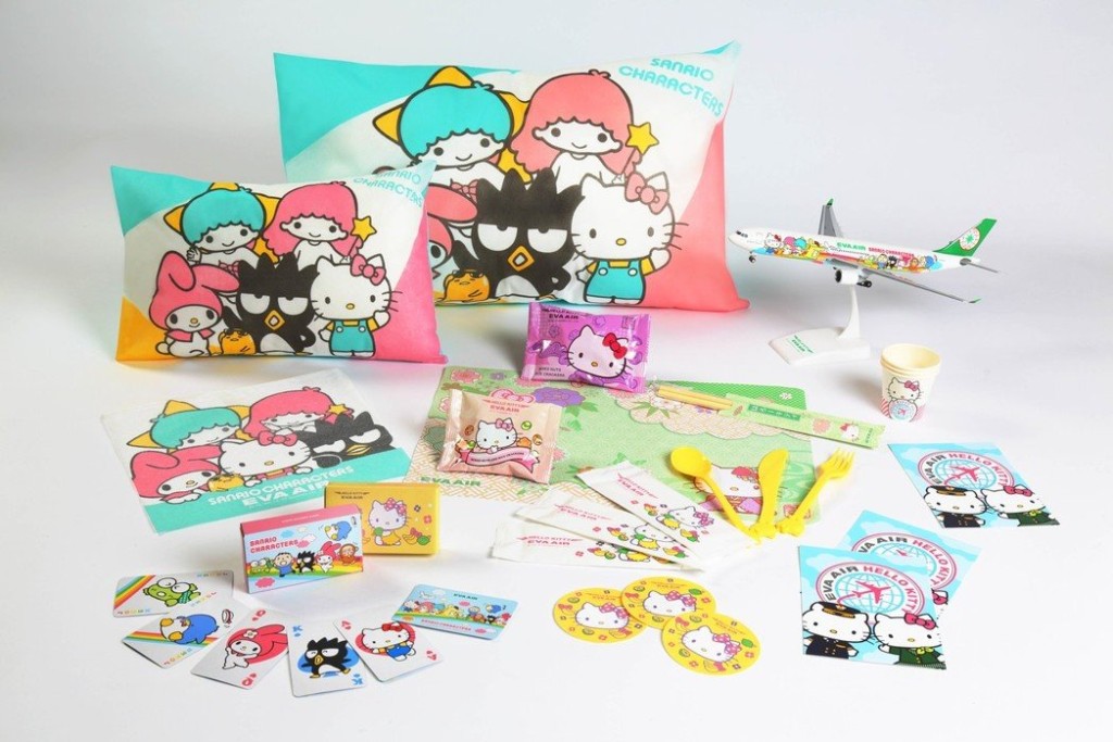 設有不同的配件。