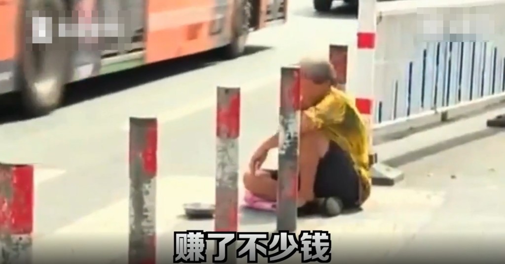  影片截圖