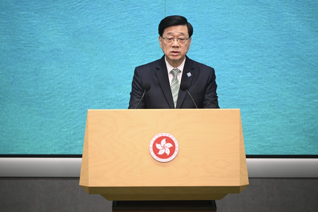 特首李家超。