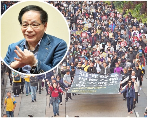 葉國謙(小圖)指民陣的解散,反映民陣過去十多年的所作所為已走到窮途末路。資料圖片