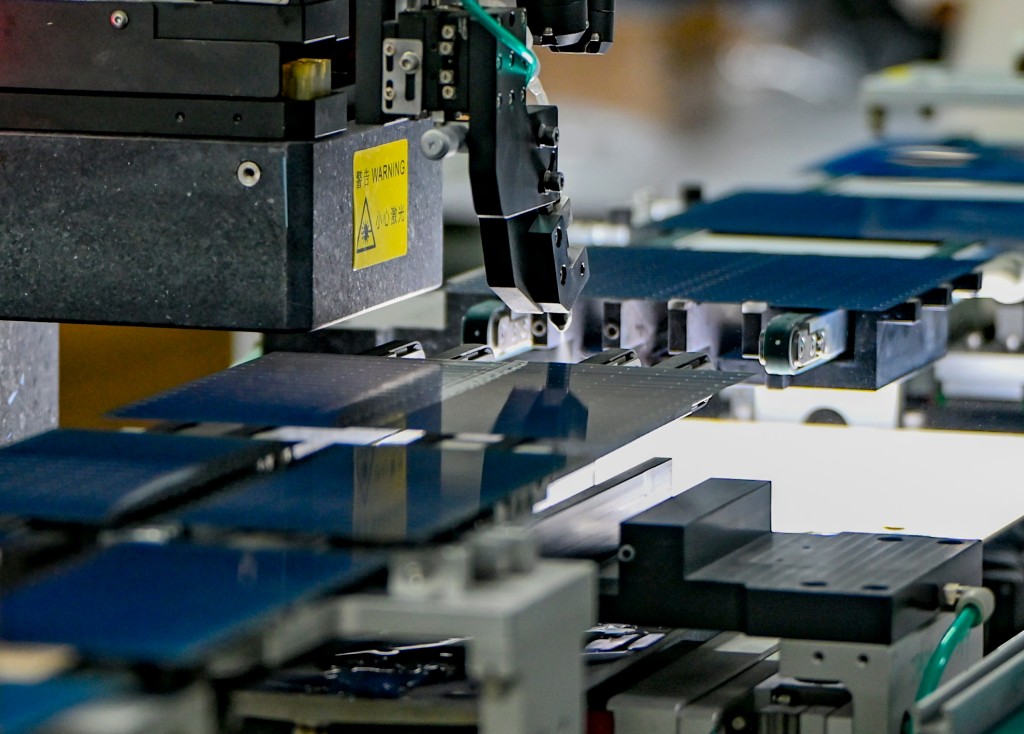 今年中国GDP增速目标定在4.5%至5%。新华社