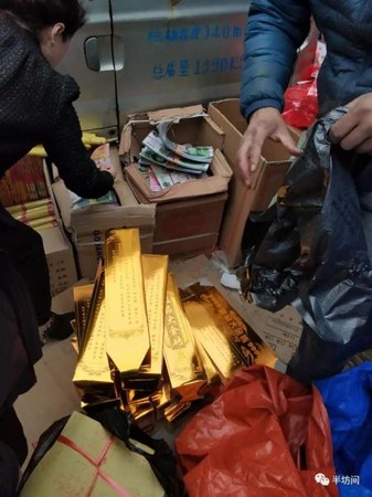 有內地網民認為冥紙、紙紮,是一種民間寄託哀思的方式。