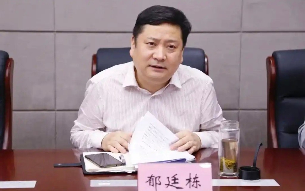 杭州濱江區副區長郁廷棟。 杭州濱江區副區長郁廷棟。
