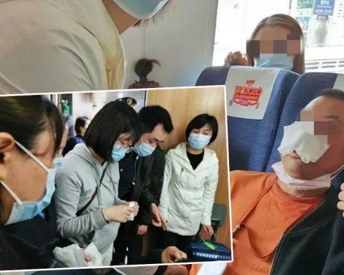 男子列車上鼻血狂噴, 幸車上有55名醫護。(網圖)