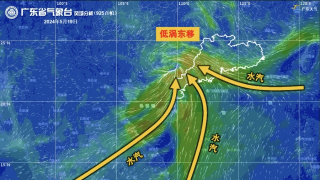 明后天广东自西向东将有一次强降水过程。