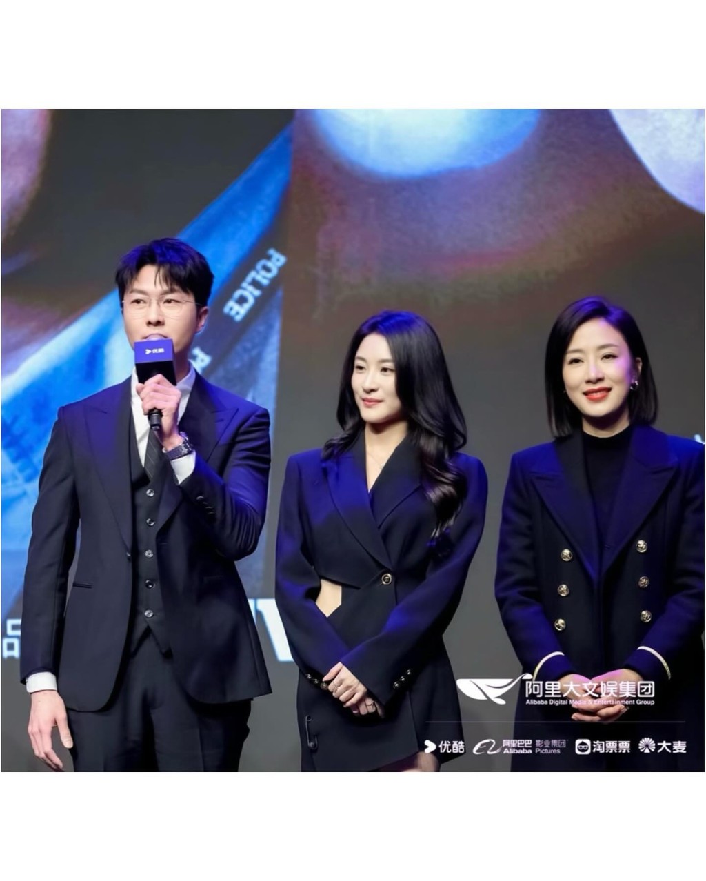 林夏薇与王浩信及杨茜尧现身宣传《黑色月光》。