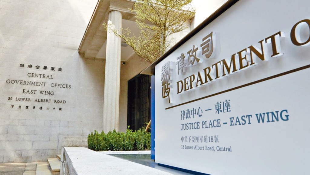 上訴庭下令律政司需支付兩案訟費。