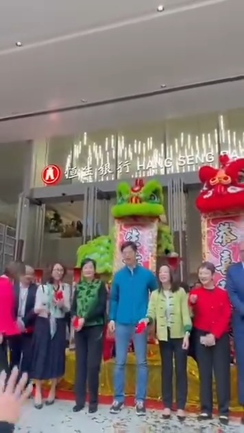 多名滙豐高層亦有現身,包括滙豐亞洲及中東地區聯席行政總裁廖宜建。 多名滙豐高層亦有現身,包括滙豐亞洲及中東地區聯席行政總裁廖宜建。