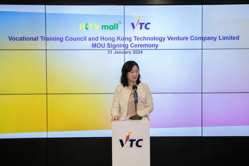 HKTV行政總裁（香港）周慧晶。 VTC提供