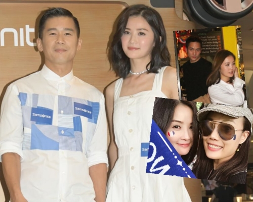 阿Sa选祖儿为最佳旅行伴侣，相信心中人选包括男友石恒聪。