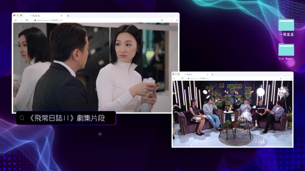 https://image.hkhl.hk/f/1024p0/0x0/100/none/1921e60f1e2c2e3d6a18dc0602902285/2026-06/02_2_38.jpg