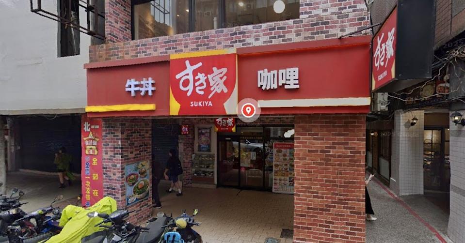 SUKIYA是日本著名牛丼連鎖品牌。Google Maps