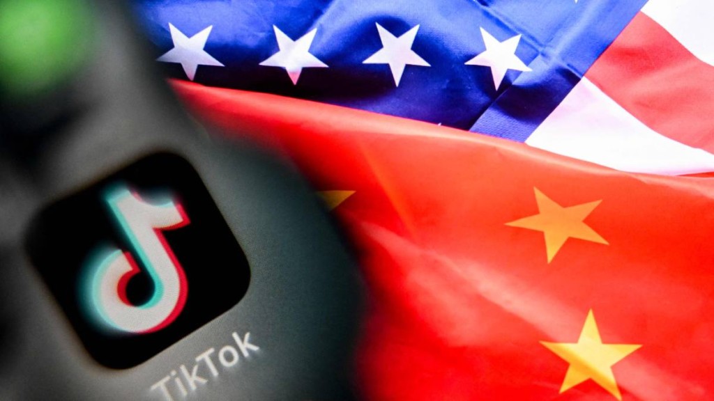特朗普簽行政令允TikTok繼續運營。法新社