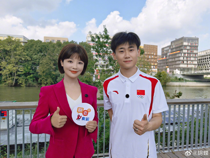 央視美女主播胡蝶 央視美女主播胡蝶