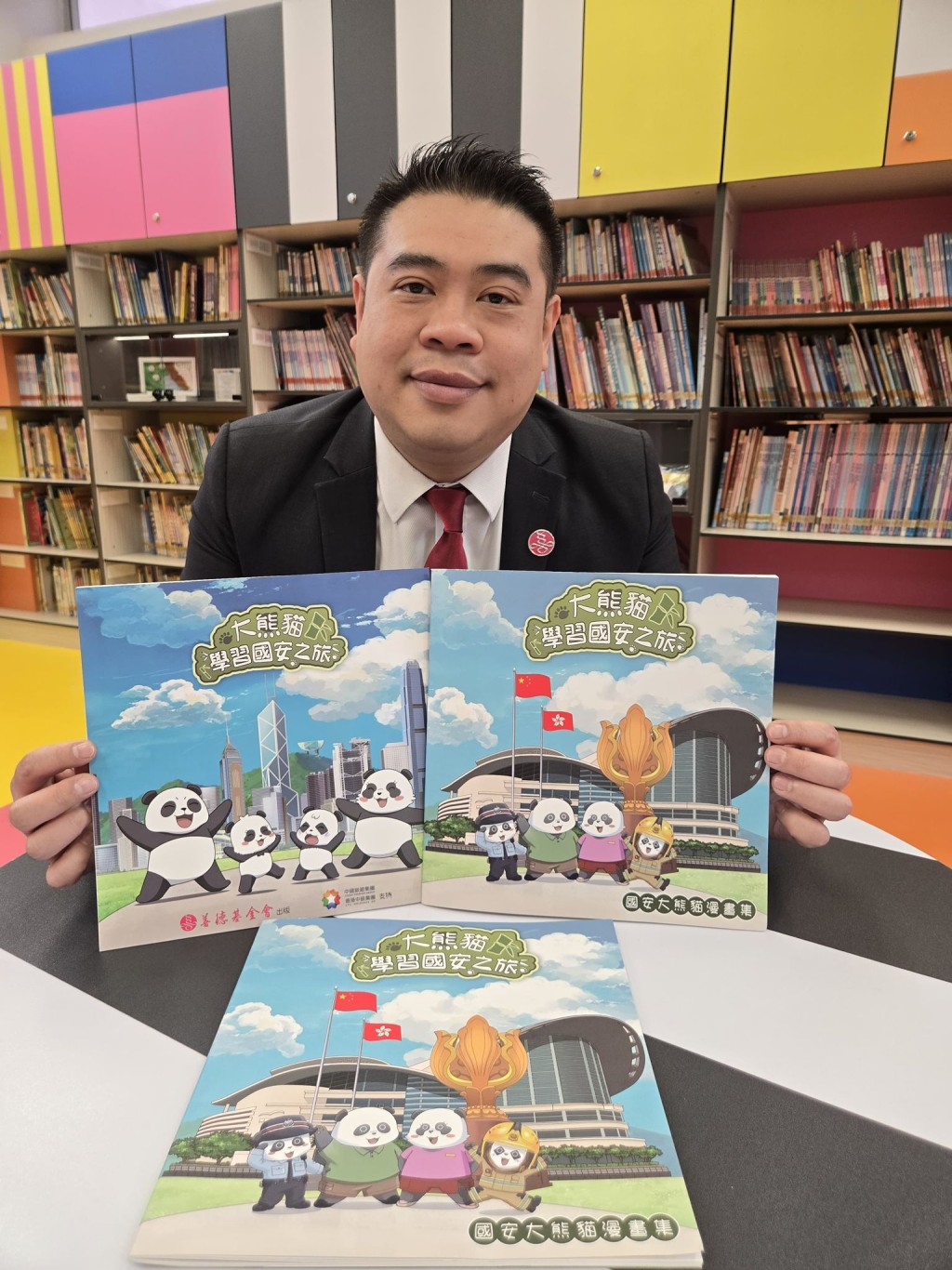 陳承邦稱，希望用最簡單、最生活化的方式，讓幼稚園和小學階段的學生初步認識「國家安全」概念。