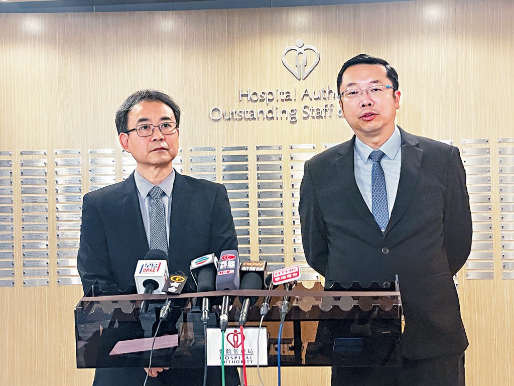 左起:醫管局放射科統籌委員會主席李醒芬、醫管局質素及安全總監黃立己。